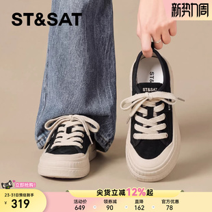 厚底增高百搭轻便软底运动帆布鞋 星期六休闲板鞋 春季 2026新款 女款