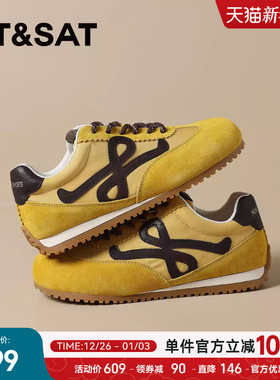 星期六黄色厚底德训鞋女鞋子2025新款阿甘鞋休闲板鞋小白鞋运动鞋