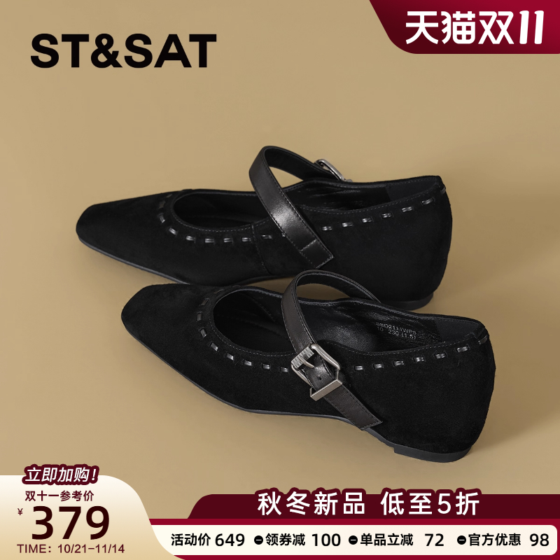 星期六玛丽珍鞋女法式气质真皮