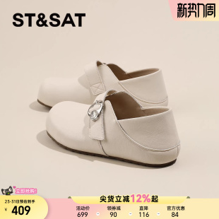 星期六厚底一脚蹬勃肯鞋女2026新款春季软底内增高懒人鞋白色单鞋