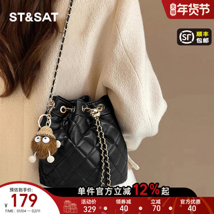 星期六水桶包女2025超火斜挎包包高级感轻奢褶皱云朵包大容量链条