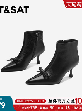 星期六法式短靴女2025秋冬蝴蝶结尖头细高跟靴高级气质欧美时装靴