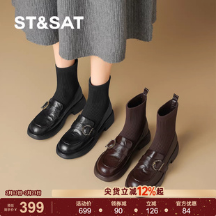 星期六2025新款法式复古弹力袜靴女粗跟保暖乐福女鞋通勤短靴女靴
