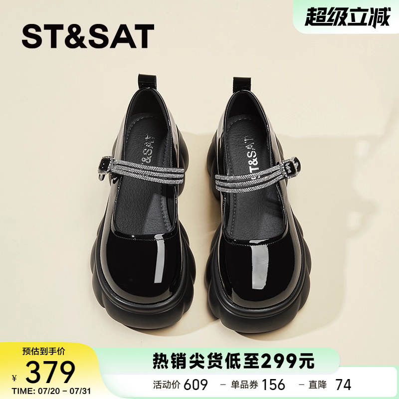 星期六厚底玛丽珍鞋女真皮百搭