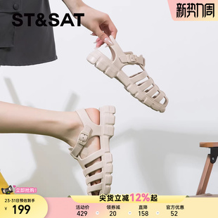 女鞋 星期六包头罗马凉鞋 编织平底猪笼大码 法式 女夏厚底2024年新款