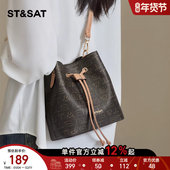 星期六2025秋季 新款 水桶包单肩斜挎女包潮流束口抽绳托特大容量包