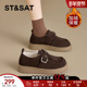 勃肯鞋 星期六女款 女 冬季 加绒厚底一脚蹬百搭时尚 保暖棉鞋 新款