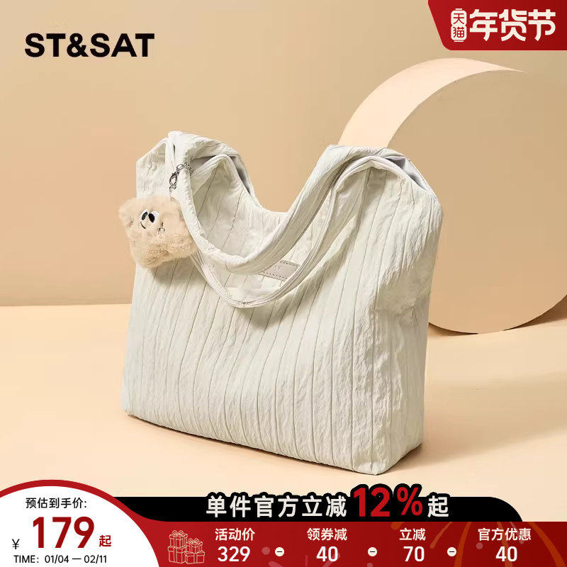 星期六帆布托特包女2025夏新款韩系慵懒风手提单肩腋下包通勤小众