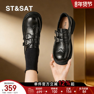 星期六英伦风复古双扣带乐福鞋女士春季新款黑色皮带扣小皮鞋百搭