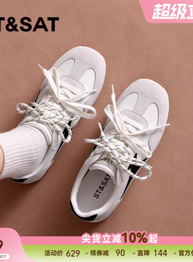 星期六德训鞋女2026新款春阿双系带设计甘芭蕾运动鞋休闲米黑鞋子