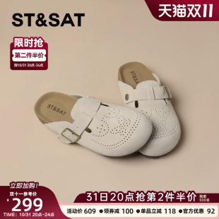 复古一脚蹬包头软木鞋 星期六镂空厚底勃肯鞋 新款 女2025夏季 半拖鞋