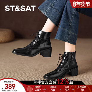 星期六增高跟马丁小短靴2025新款女款早秋冬季黑色皮靴女靴子英伦