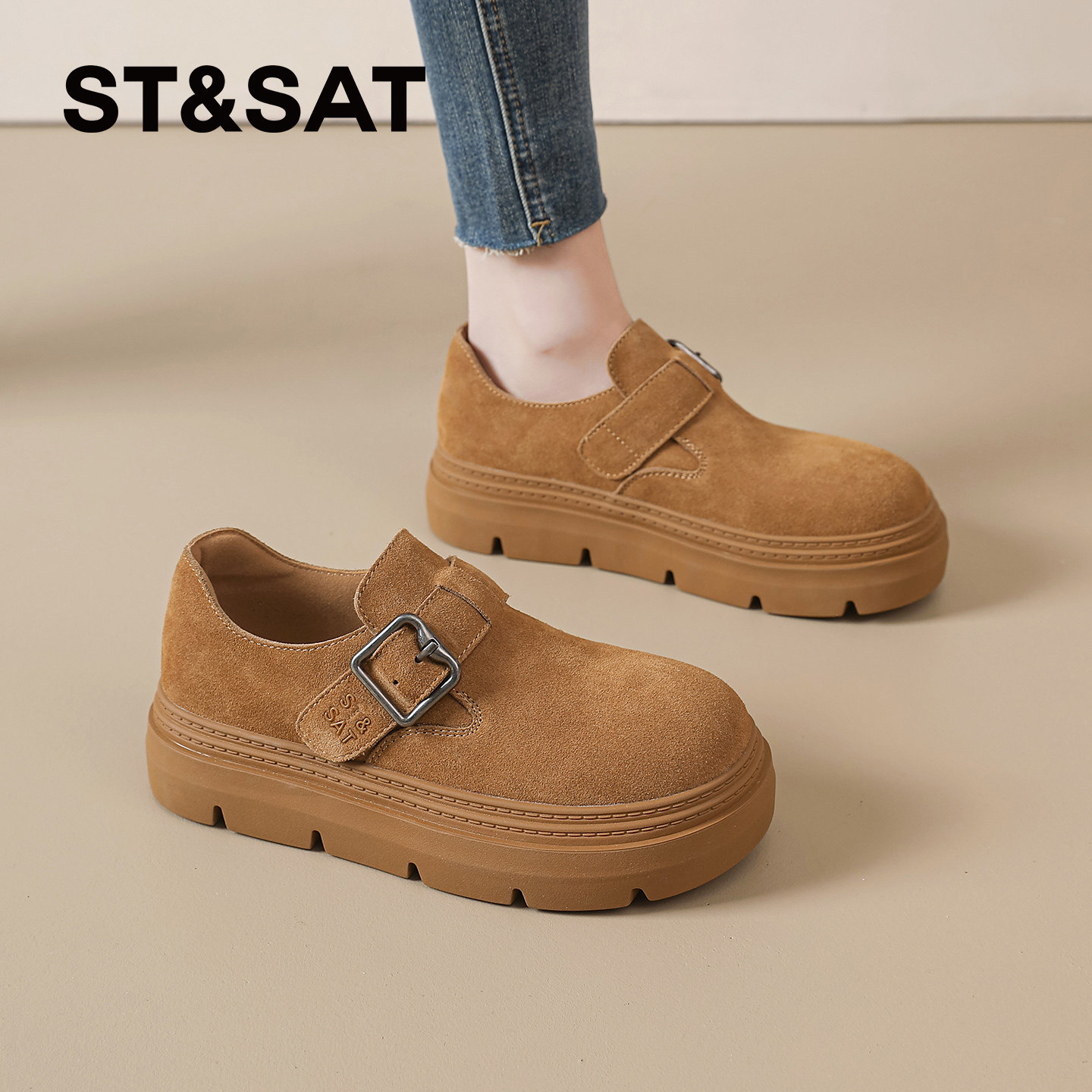 星期六厚底勃肯鞋女款夏季新款防滑增高休闲乐福鞋一脚蹬懒人单鞋