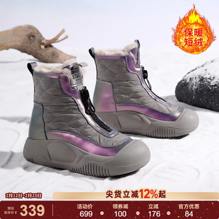 星期六雪地靴女款2025新款冬季加绒保暖高帮棉鞋小个子增高大棉鞋