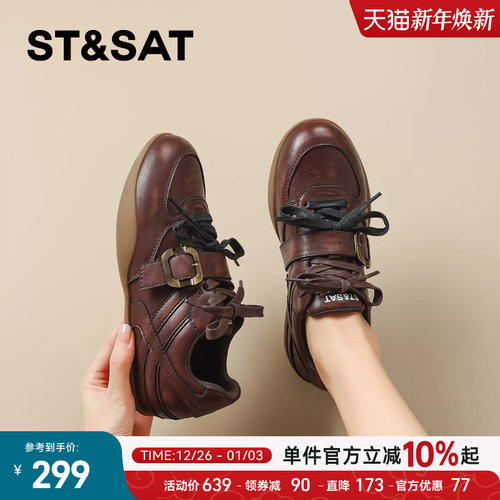 星期六皮带扣真皮薄底德训鞋女