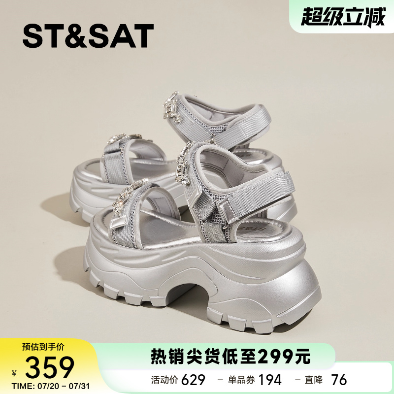 星期六夏季软底高跟时装凉鞋女2025新款厚底黑色坡跟运动罗马凉鞋
