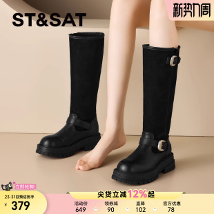 机车长靴子女英伦黑色西部靴 爆款 星期六厚底骑士靴女2025新款 秋季