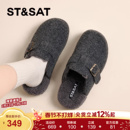 星期六加绒半拖勃肯鞋女2025新款冬季保暖软底休闲软木鞋懒人时尚