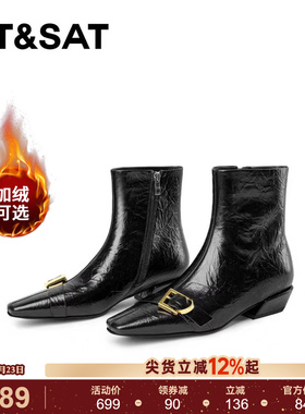 星期六酒红色短靴女2025秋冬方头粗跟显瘦裸靴气质低跟复古时装靴