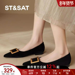星期六2025年春季新款新款黑色复古金属扣法式方扣平底鞋单鞋女