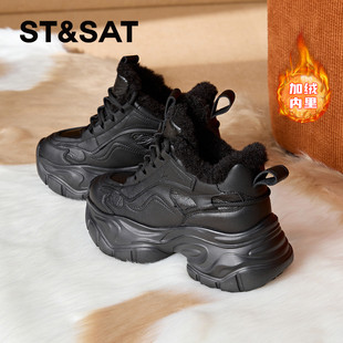 星期六女鞋厚底老爹鞋女冬季加绒加厚2025新款增高黑色鞋子运动鞋