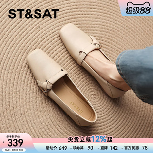 星期六平底单鞋女款春季新款法式羊皮鞋女真皮软不累脚瓢鞋子