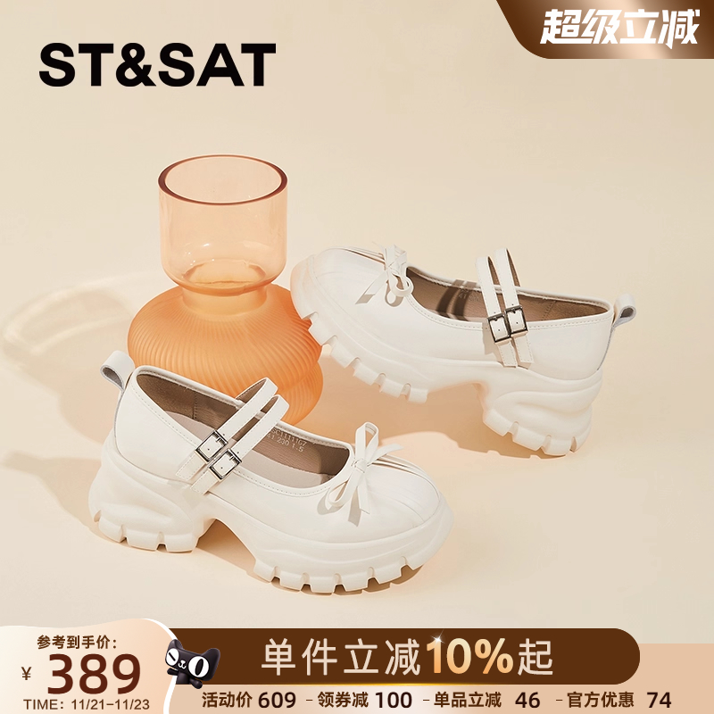 星期六厚底玛丽珍鞋英伦风小皮鞋