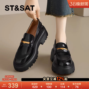 柔软头层牛皮鞋垫星期六厚底乐福鞋女黑色舒服不累脚小皮鞋单鞋