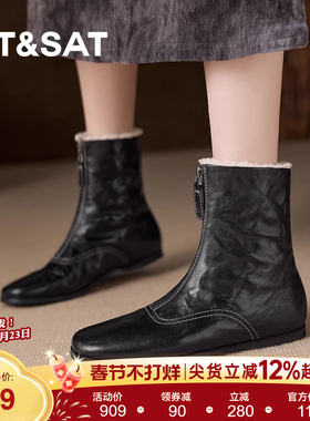 星期六巨好看2025冬季保暖加绒洋气拉链平底法式软底圆头真皮短靴