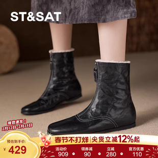 星期六巨好看2025冬季保暖加绒洋气拉链平底法式软底圆头真皮短靴