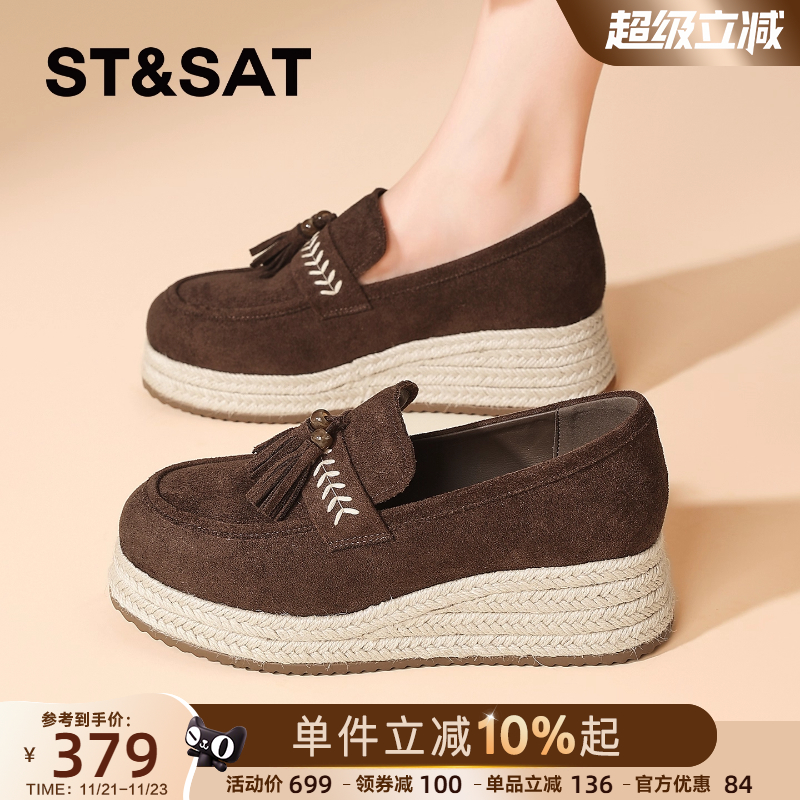 星期六女鞋勃肯鞋秋冬2025年新款