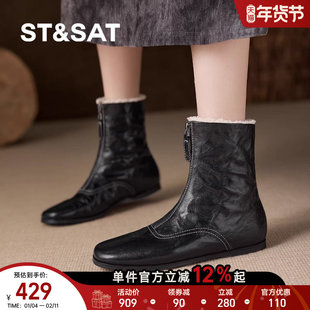 星期六巨好看2025冬季保暖加绒洋气拉链平底法式软底圆头真皮短靴