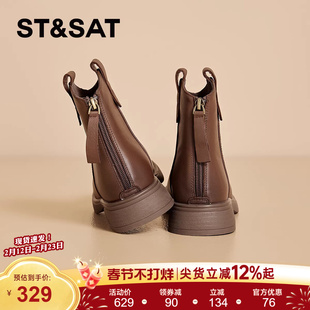 星期六复古真皮羊皮短靴女靴2025新款粗跟棕色靴子切尔西靴马丁靴