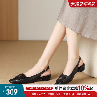 不累脚软底上班通勤鞋 星期六法式 女夏季 包头凉鞋 气质山茶花新款