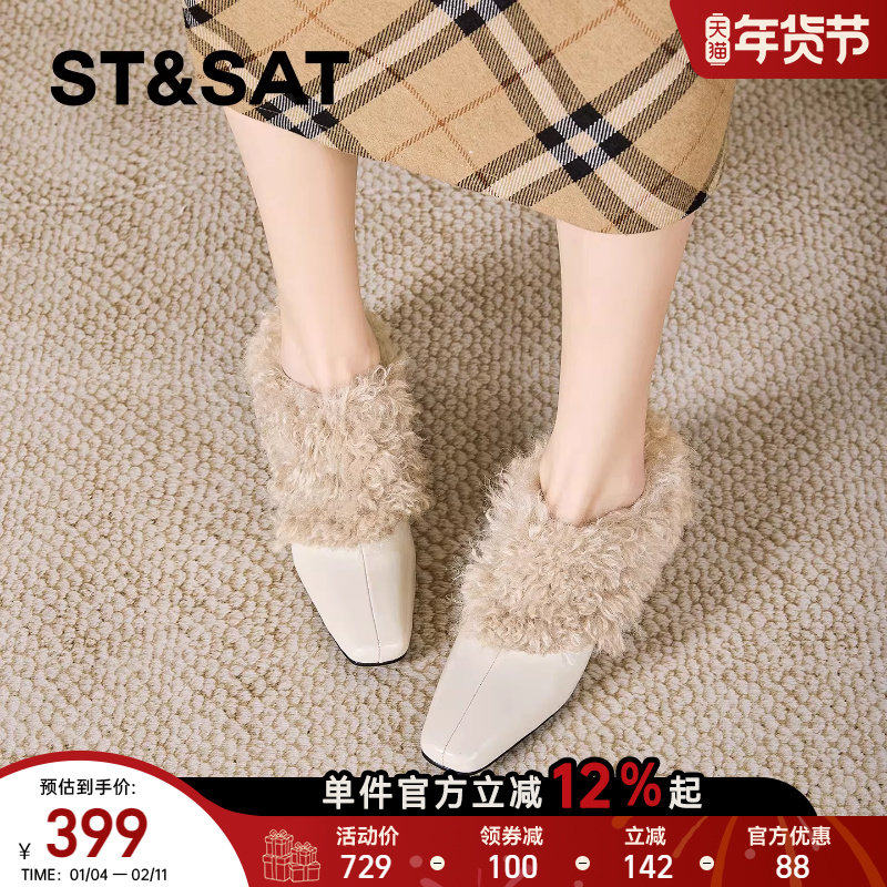 星期六复古风加绒保暖短靴女2025冬季新款方头内增高侧拉链时装靴,女鞋,时尚雪地靴,淘宝优惠券,粉丝福利购,淘宝优惠卷