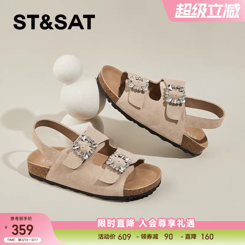 星期六真皮勃肯凉鞋女夏外穿新款百搭平底沙滩鞋复古软底凉拖鞋女