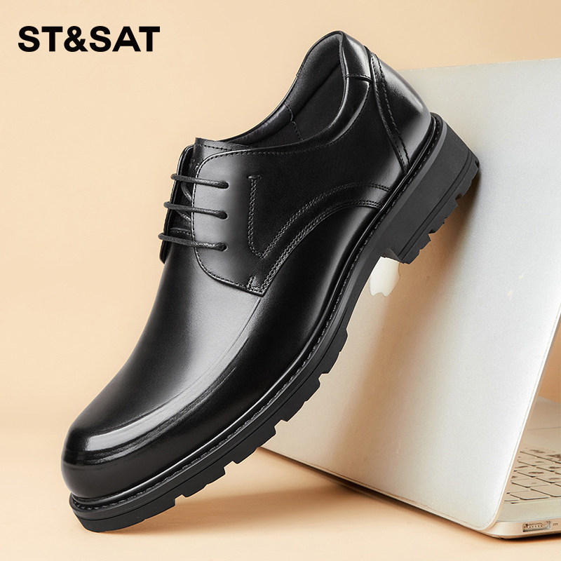 星期六正品男鞋2025新款商务正装皮鞋男真皮休闲百搭潮流西装皮鞋