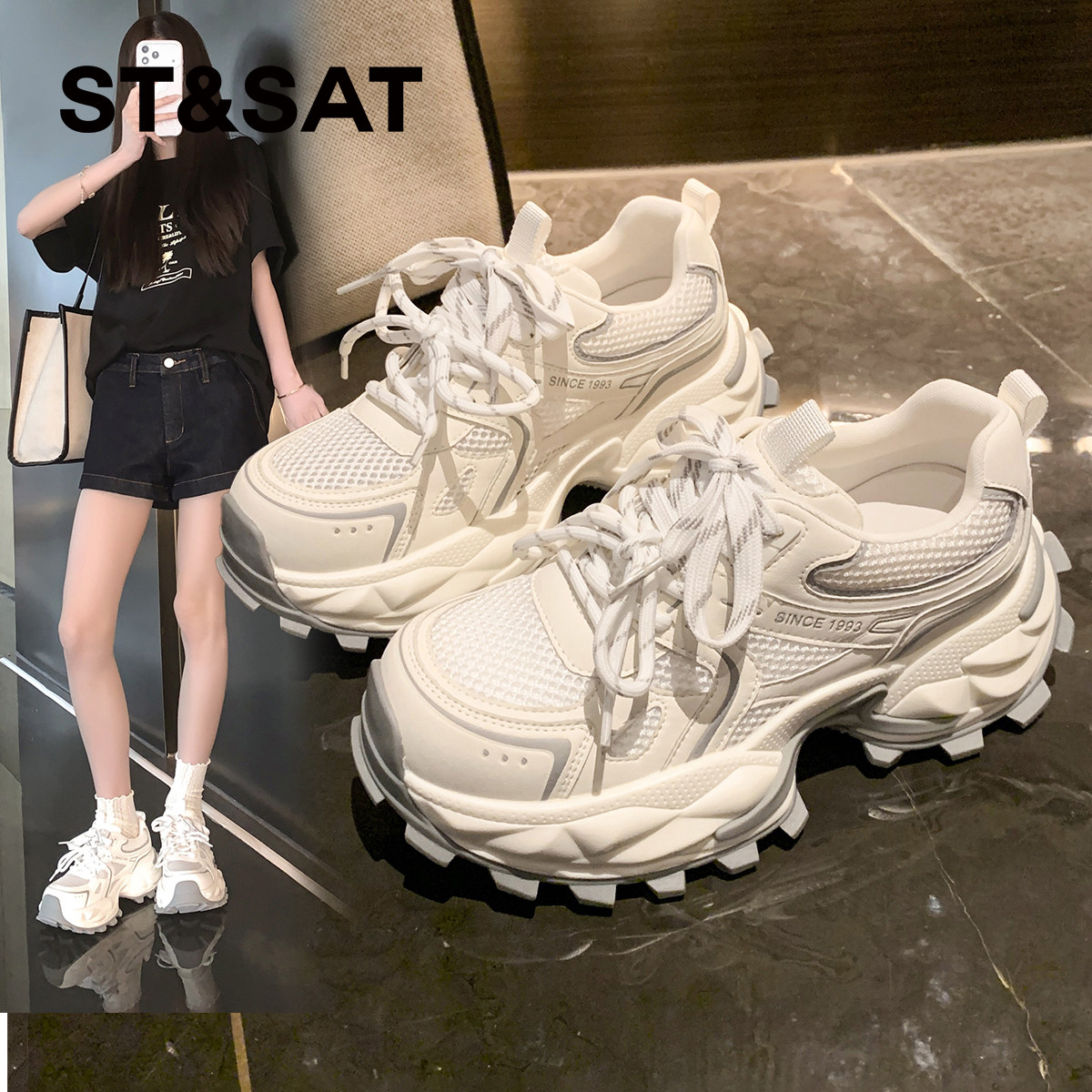 星期六时尚百搭运动厚底老爹鞋女