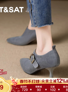 星期六法式尖头及踝靴女2026新款巨好看真皮灰色细跟软底深口单鞋
