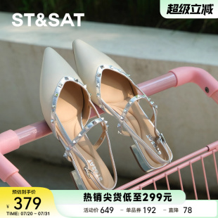 星期六夏季 气质高级感羊皮包头凉鞋 女尖头气质铆钉配裙子一字带鞋