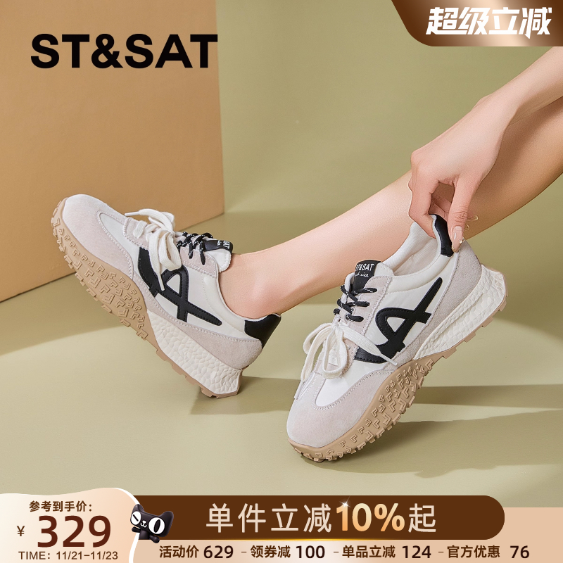 星期六爆款厚底阿甘鞋2025春季新款德训鞋复古休闲运动百搭女鞋子