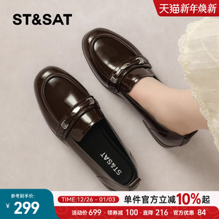 配裙子金属扣漆皮亮面小皮鞋 新款 女2026春季 星期六棕色复古乐福鞋