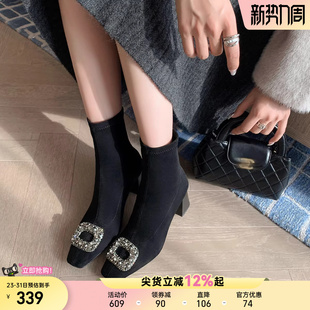 星期六粗跟方头水钻方扣巨好看弹力靴小个子气质时尚 瘦瘦靴短靴女