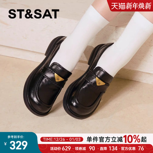 软底不累脚一脚蹬黑色小皮鞋 星期六厚底乐福鞋 女鞋 冬季 女2025新款