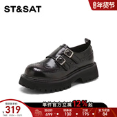 星期六增高百搭复古乐福鞋 臻选厚底舒适双扣带单鞋 2026年新款 时尚