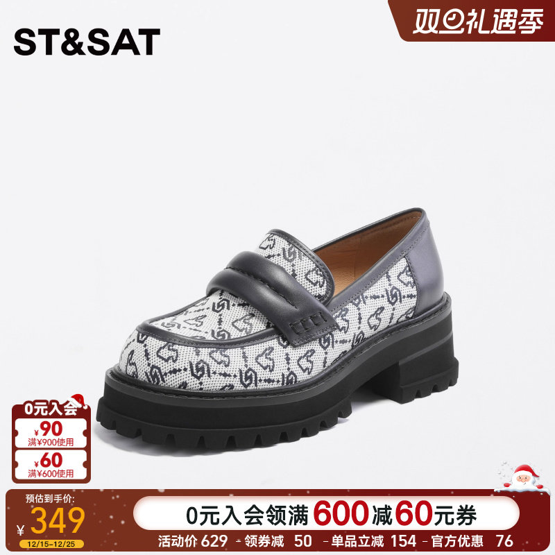 星期六时尚甜美花纹装饰单鞋秋季新款中跟厚底女鞋SS33111114