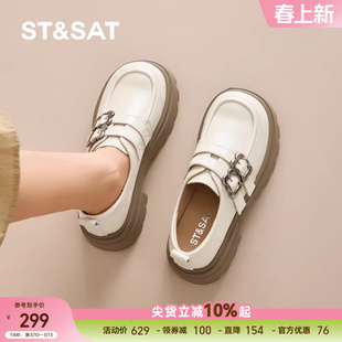 星期六英伦风白色厚底乐福鞋女春季新款一脚蹬小皮鞋通勤百搭单鞋