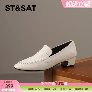 星期六简约风真皮乐福鞋女2026春季新款粗跟深口单鞋小皮鞋妈妈鞋