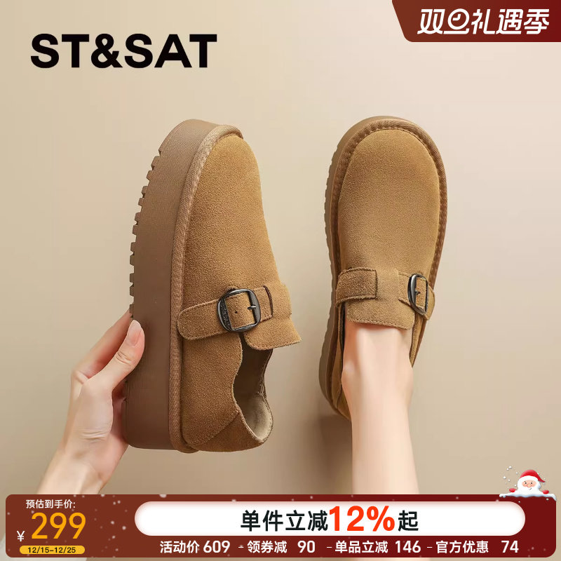 星期六复古厚底勃肯鞋女2025新款