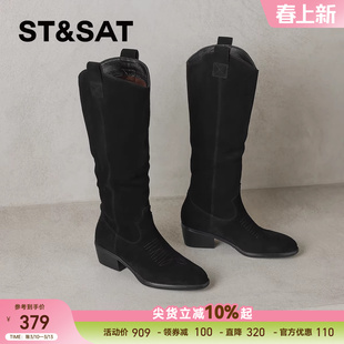 星期六牛反绒真皮长筒靴女靴2025秋冬新款长靴子保暖高筒靴堆堆靴